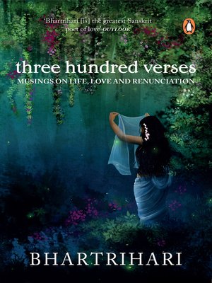 cover image of Three Hundred Verses